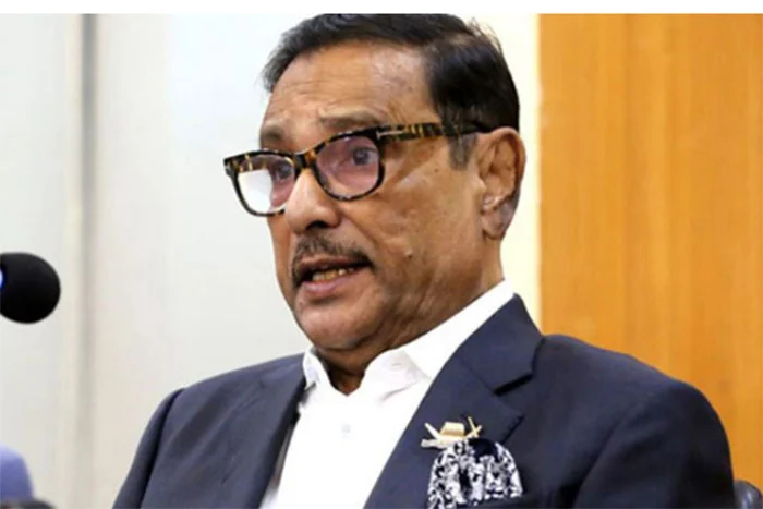 জুলাই হত্যাযজ্ঞ: ওবায়দুল কাদেরসহ ৭ জনের রায় কাল
