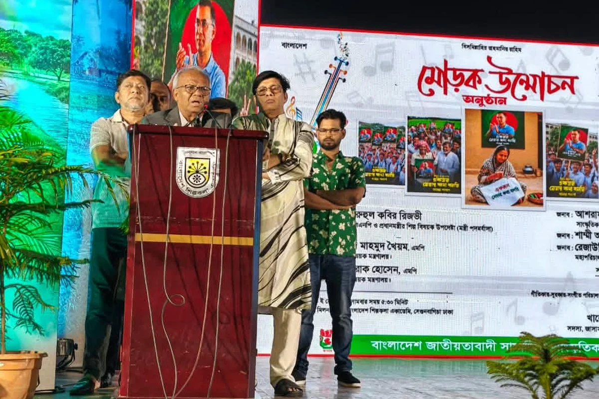 ১০০ গুলির চেয়ে একটি গান অনেক বেশি শক্তিশালী : রিজভী